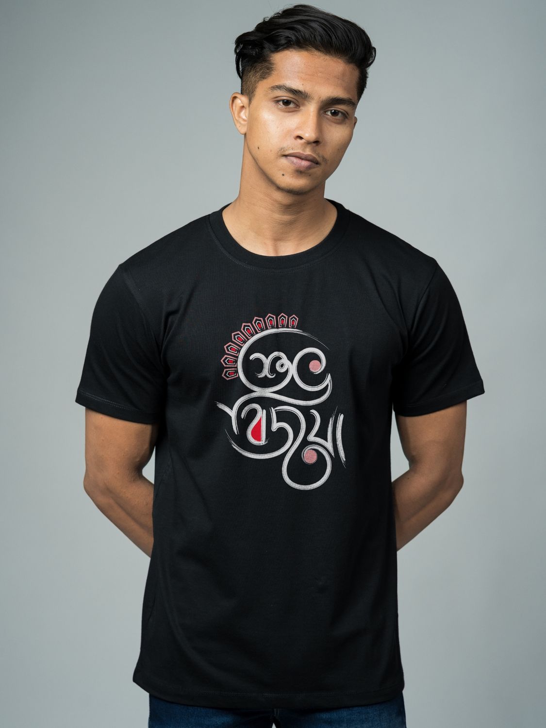 Black Model Male