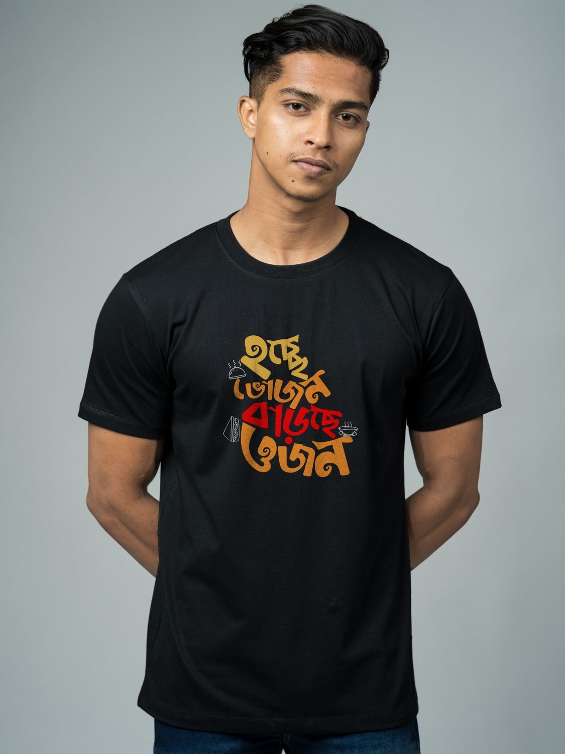 Black Model Male