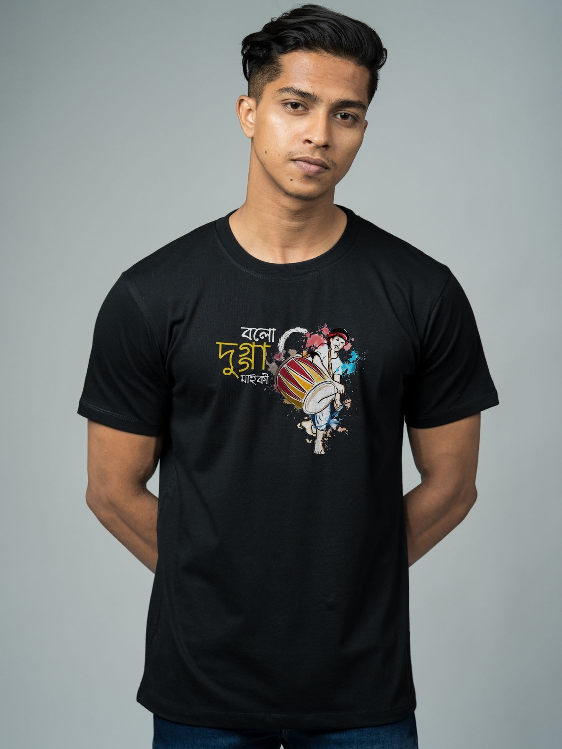 Black Model Male