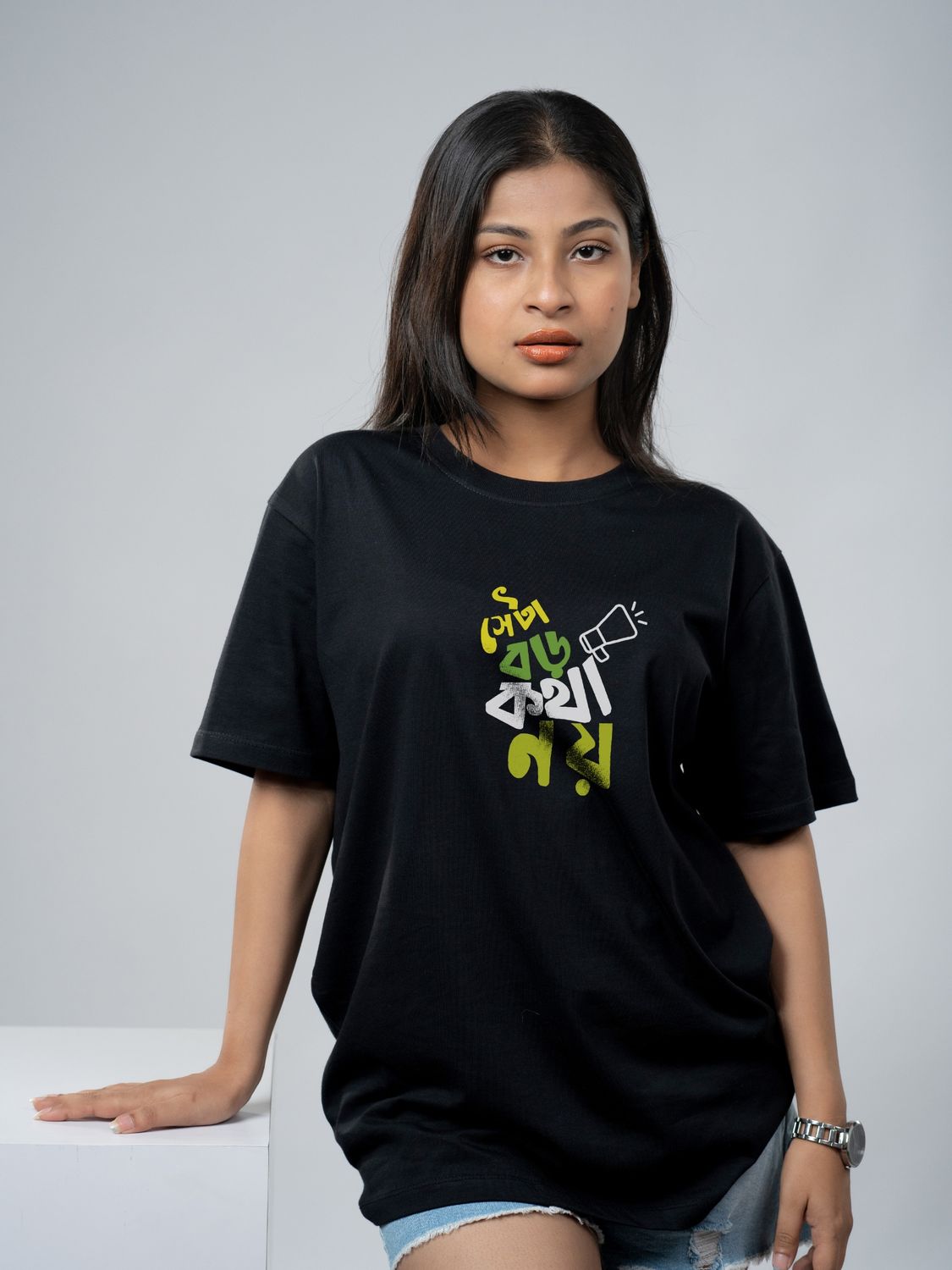 Black Model Female