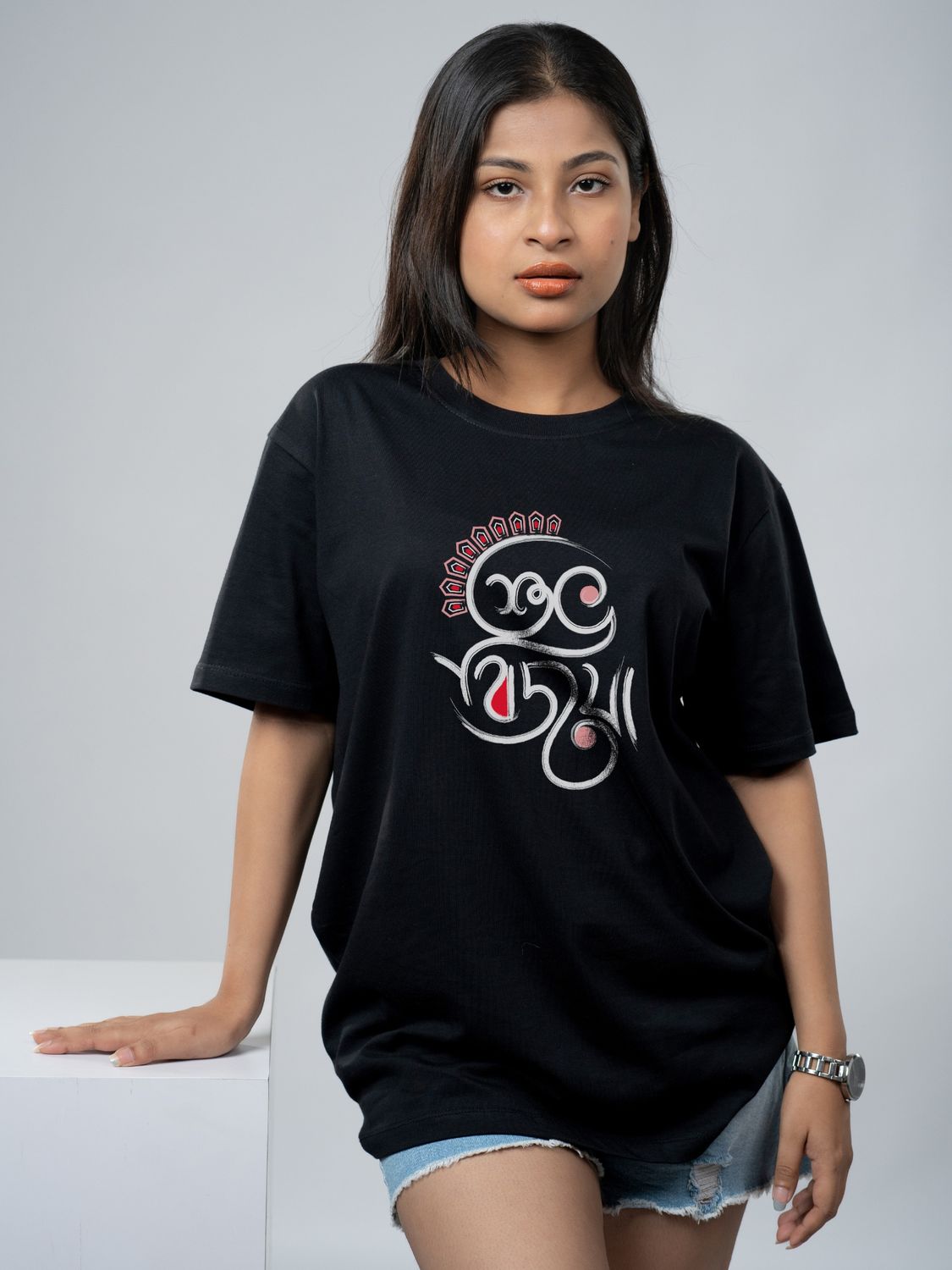 Black Model Female