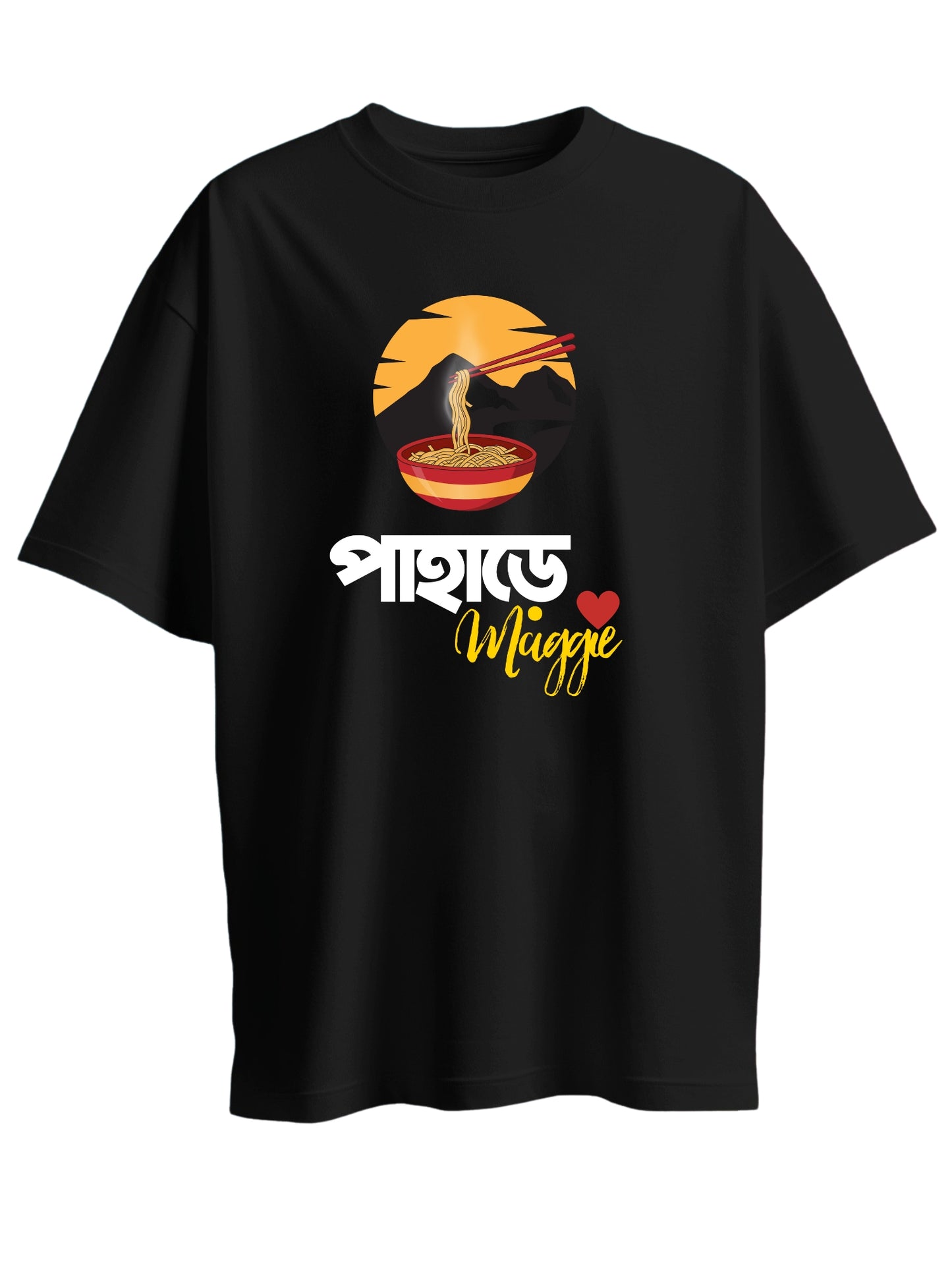 Maggie in Mountains - Travel T shirt - bong traveler