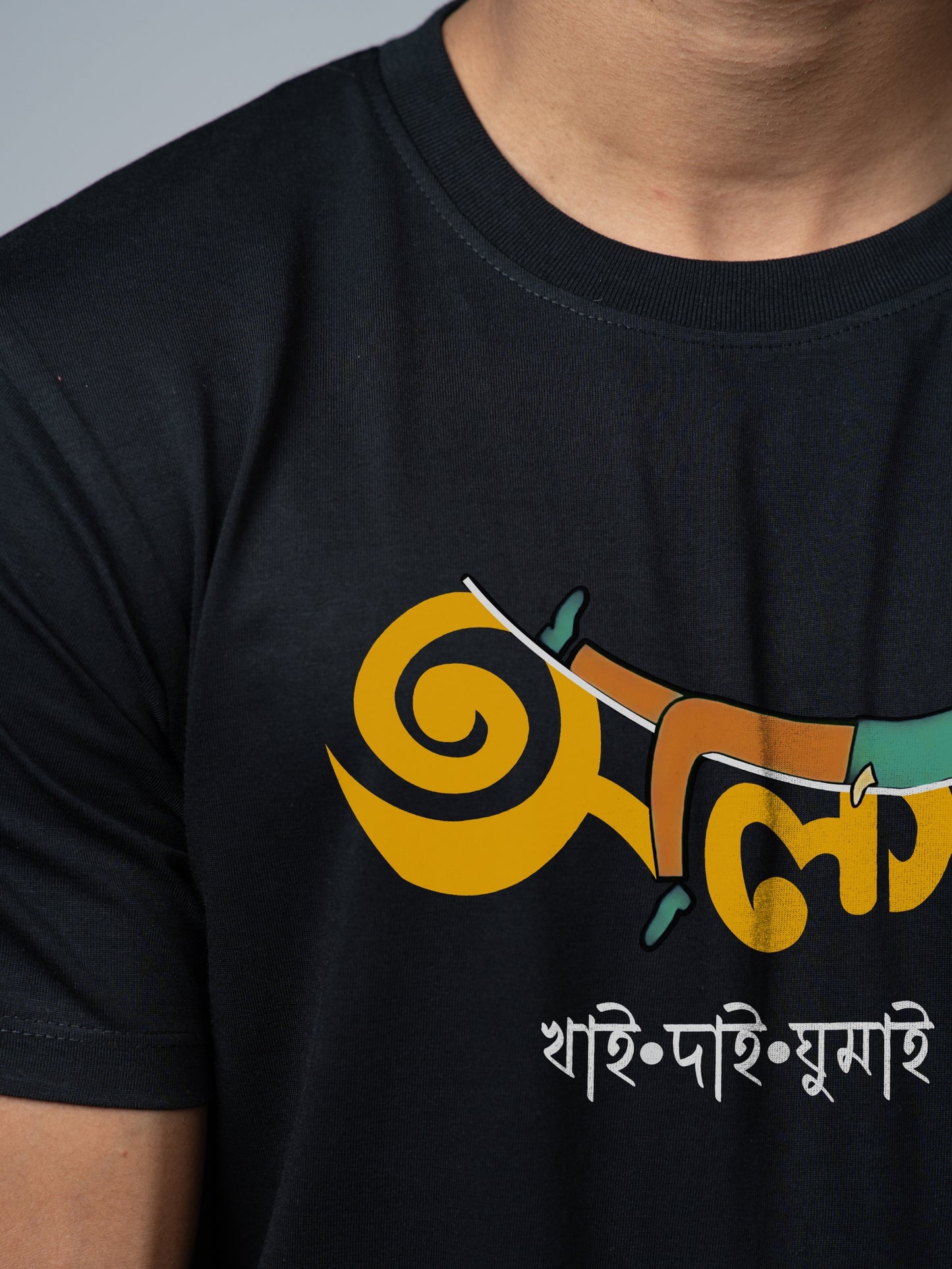 Roads to India® Men's Pure Cotton Casual T-Shirt – Alas - Khai Dai Ghumai Bengali Quote Tee | Unisex Fit (Regular & Oversized) | 180/220 GSM | Half Sleeve, Round Neck | S–5XL | White, Black