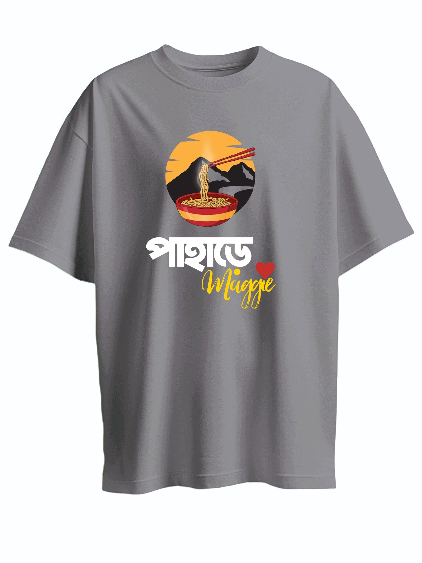 Maggie in Mountains - Travel T shirt - bong traveler