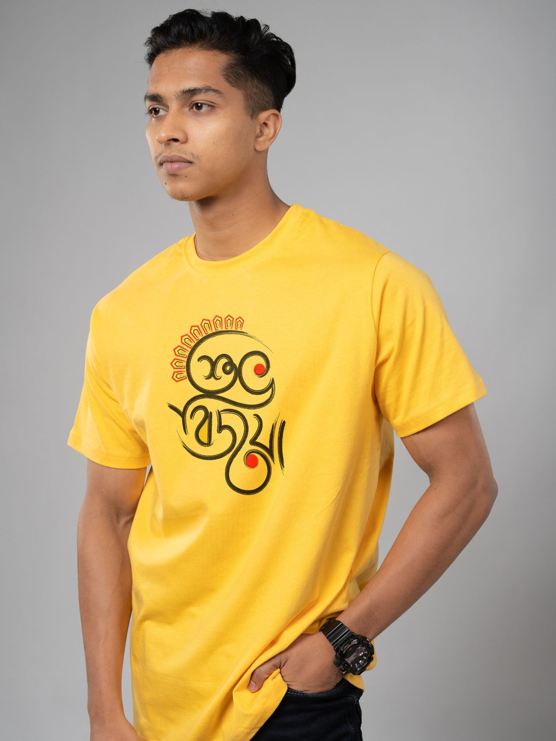 Yellow Model Male