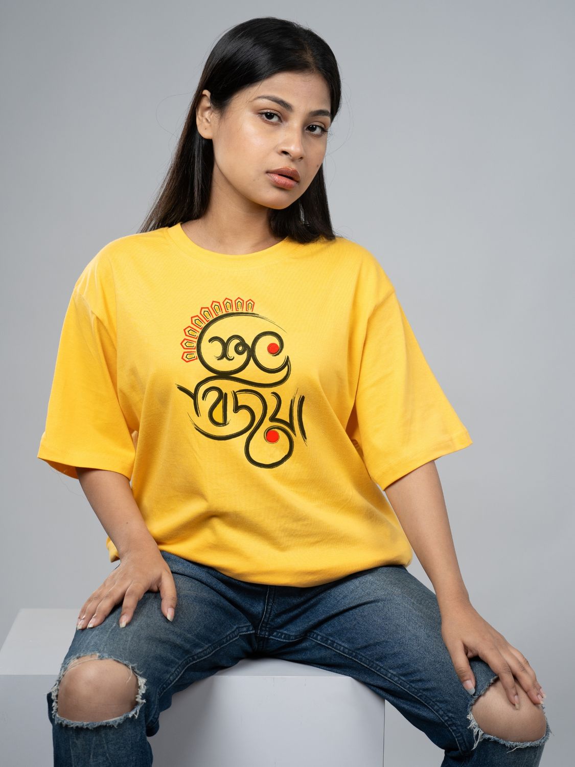 Yellow Model Female