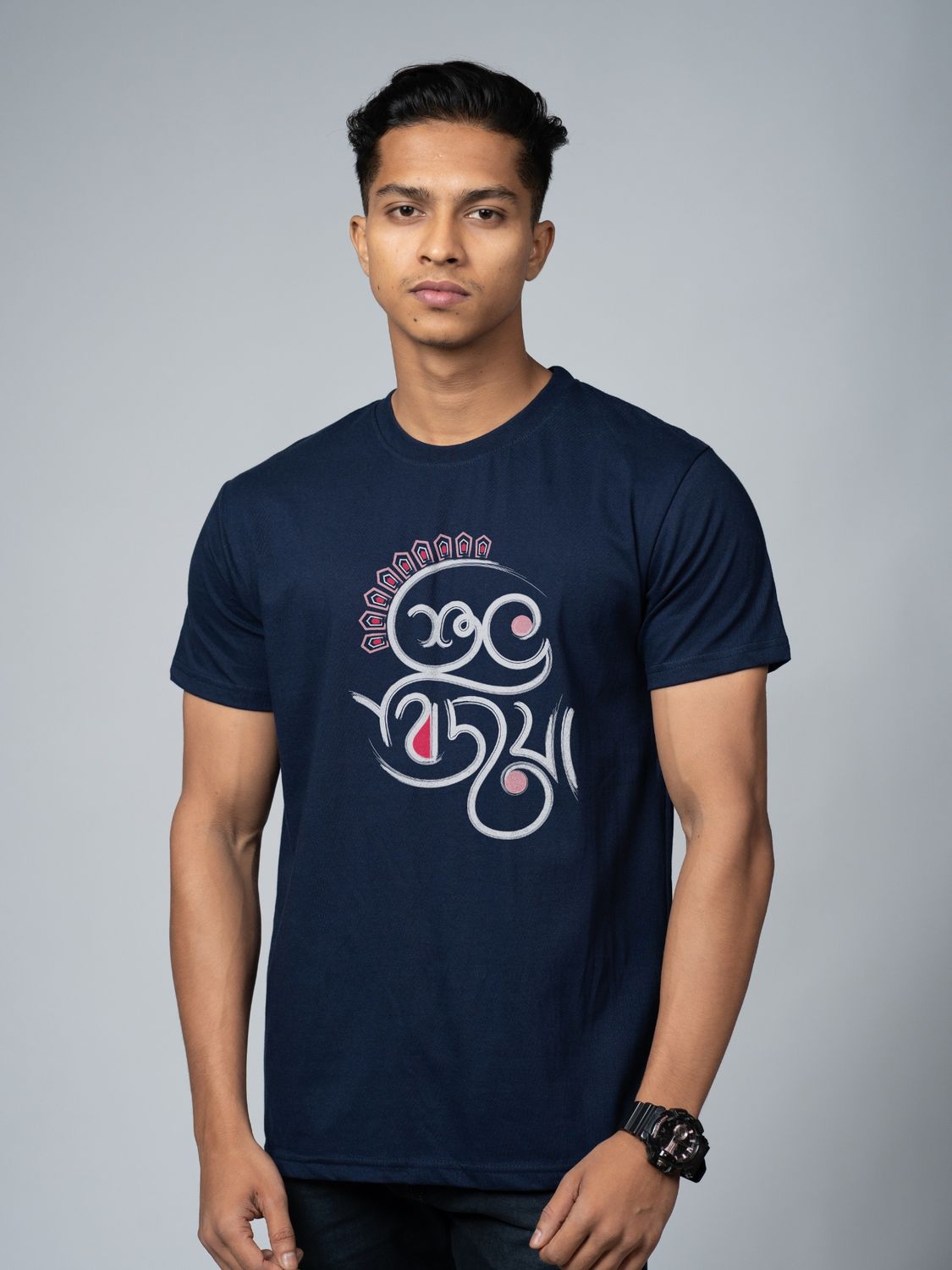 NBlue Model Male