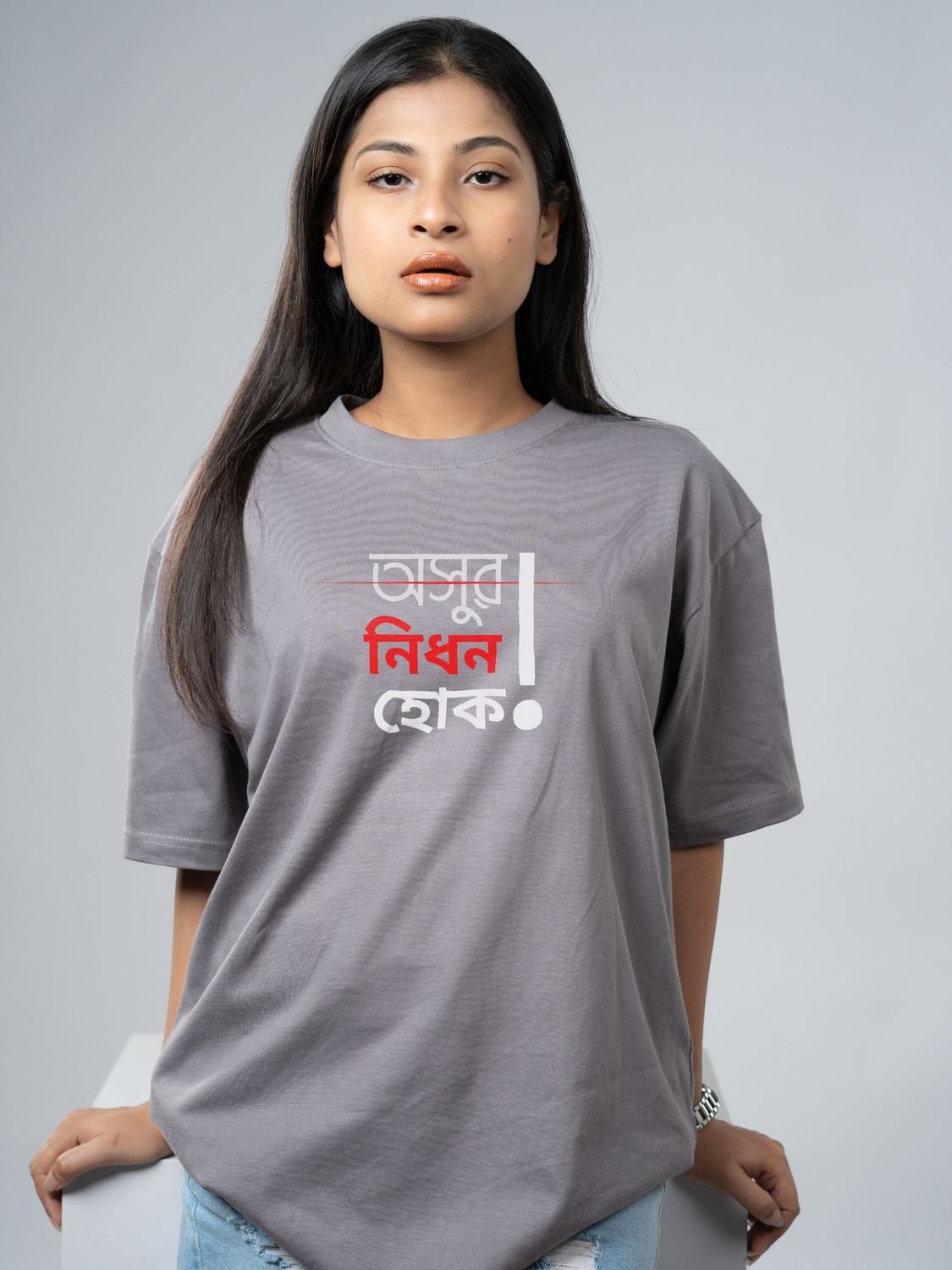 Roads to India® T-Shirt for Men – 100% Cotton Asur Nidhon Hok! Half Sleeve Round Neck Graphic Print Tee | Unisex Regular & Oversized Fit | 180/220 GSM | S–5XL | Black, Navy Blue, Grey
