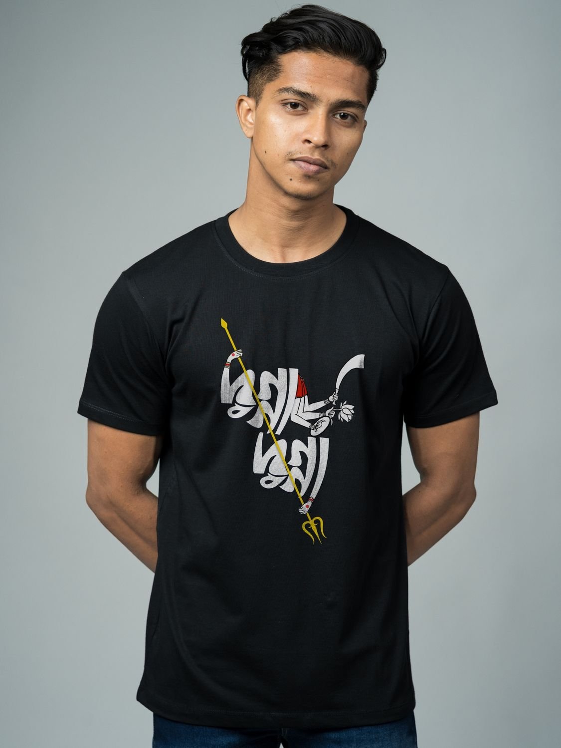 Black Model Male