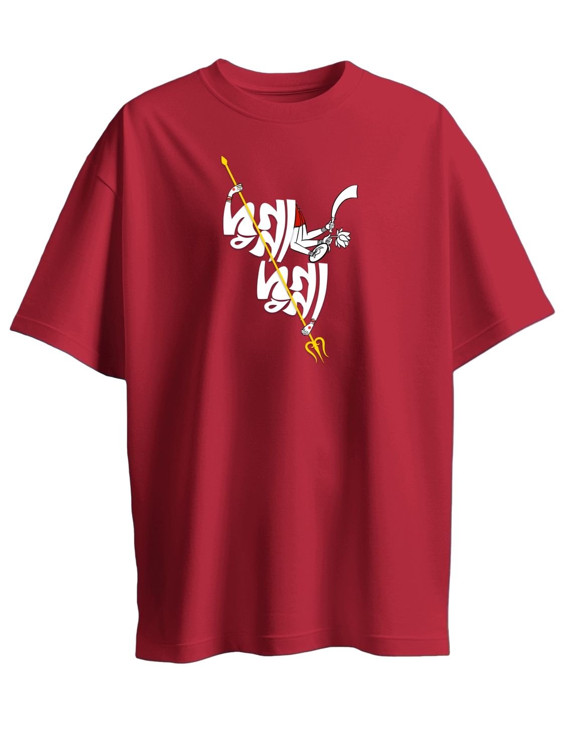 Red Main