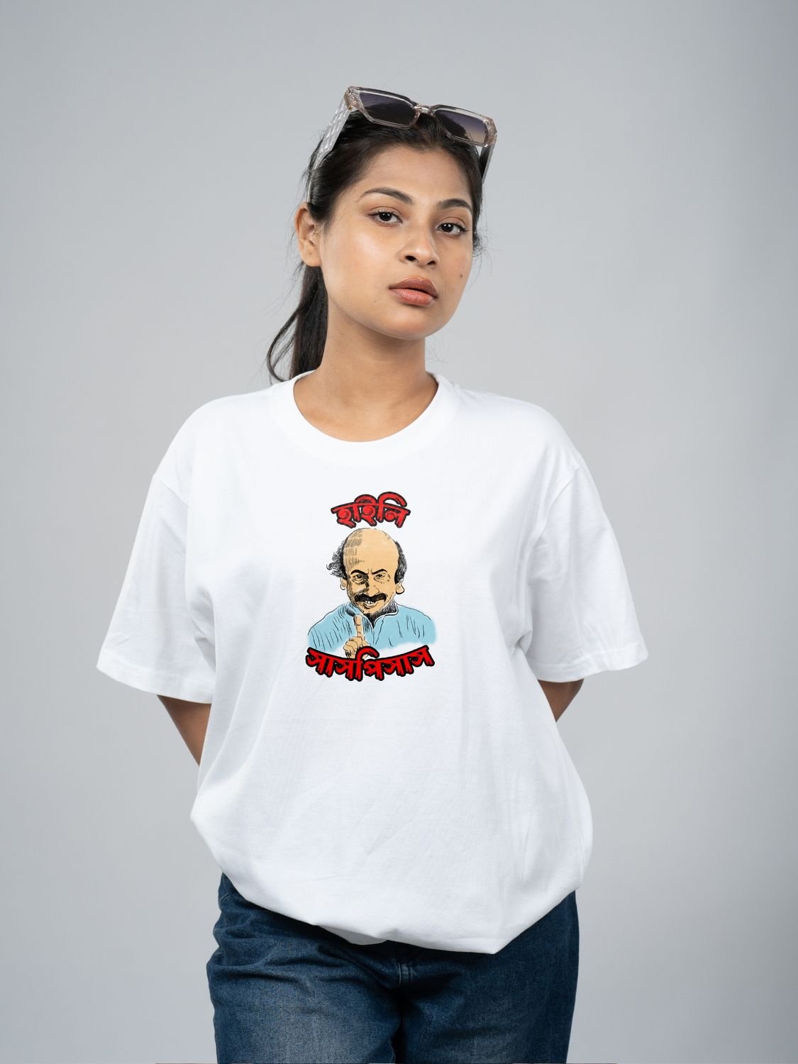 Roads to India® Men's Cotton Casual T-Shirt – Feluda: Highly Suspicious Graphic Tee | Unisex Fit (Regular & Oversized) | 180/220 GSM | Half Sleeve, Round Neck | S–5XL | White