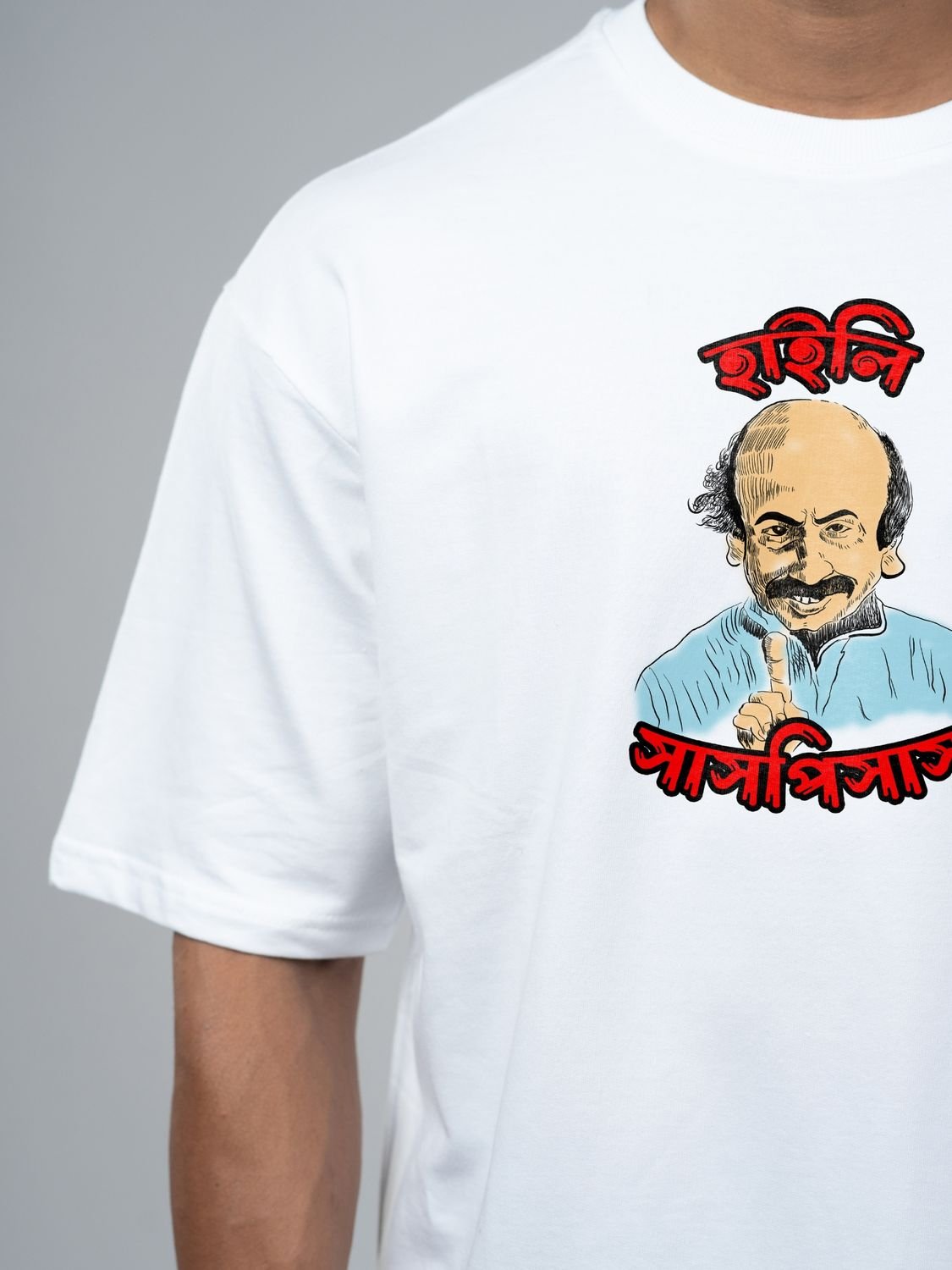 Roads to India® Men's Cotton Casual T-Shirt – Feluda: Highly Suspicious Graphic Tee | Unisex Fit (Regular & Oversized) | 180/220 GSM | Half Sleeve, Round Neck | S–5XL | White