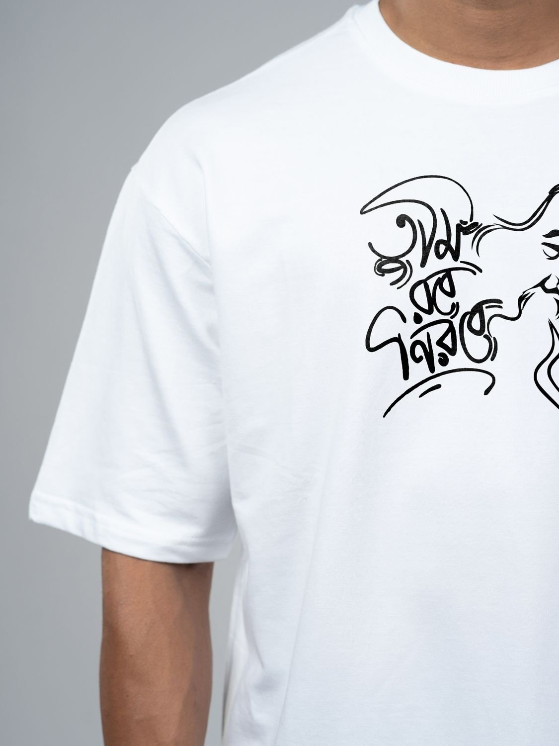 Roads to India® Men's Pure Cotton Casual T-Shirt – Tumi Robe Nirobe Bengali Quote Tee | Unisex Fit (Regular & Oversized) | 180/220 GSM | Half Sleeve, Round Neck | S–5XL | White