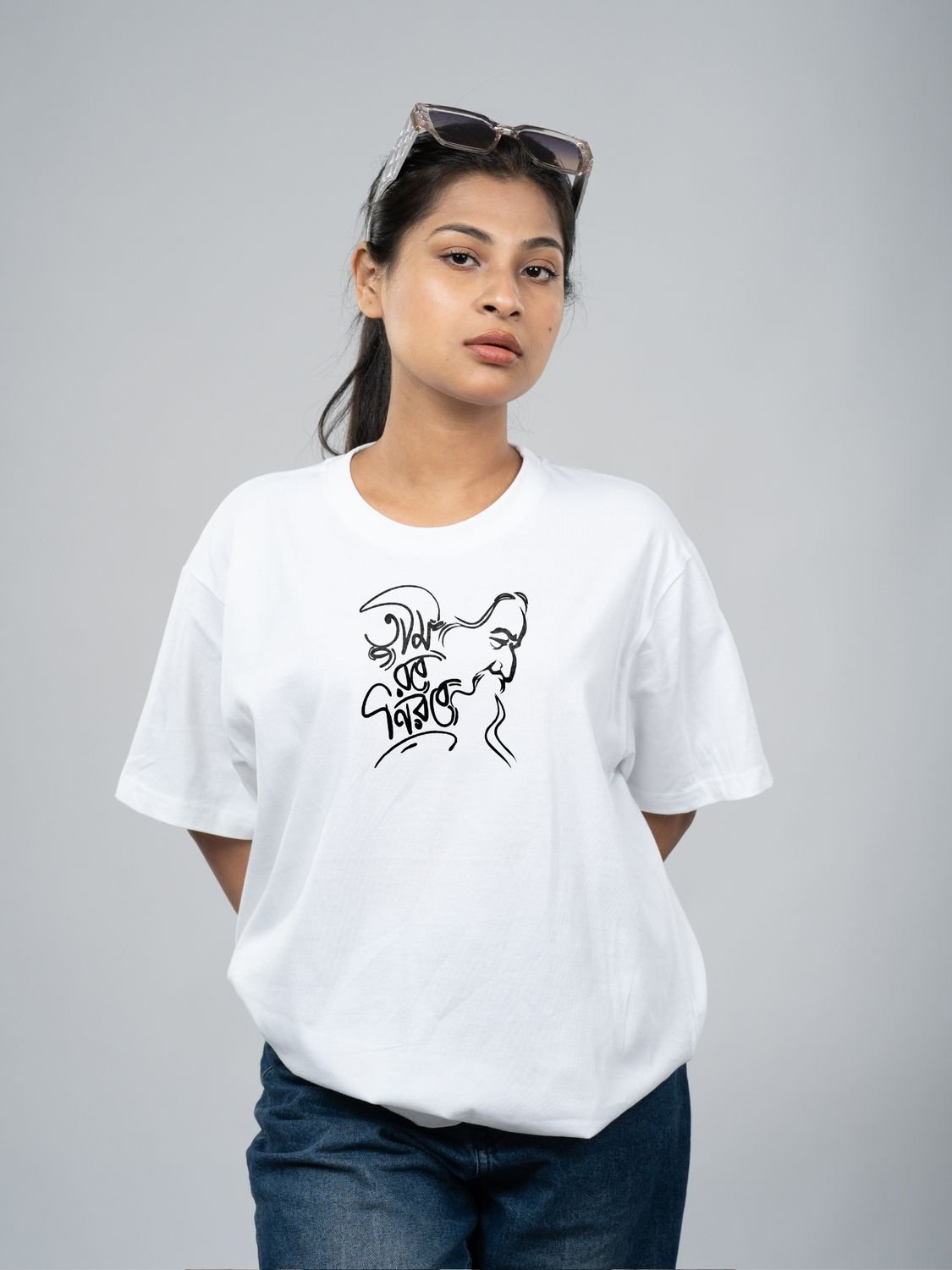 Roads to India® Men's Pure Cotton Casual T-Shirt – Tumi Robe Nirobe Bengali Quote Tee | Unisex Fit (Regular & Oversized) | 180/220 GSM | Half Sleeve, Round Neck | S–5XL | White