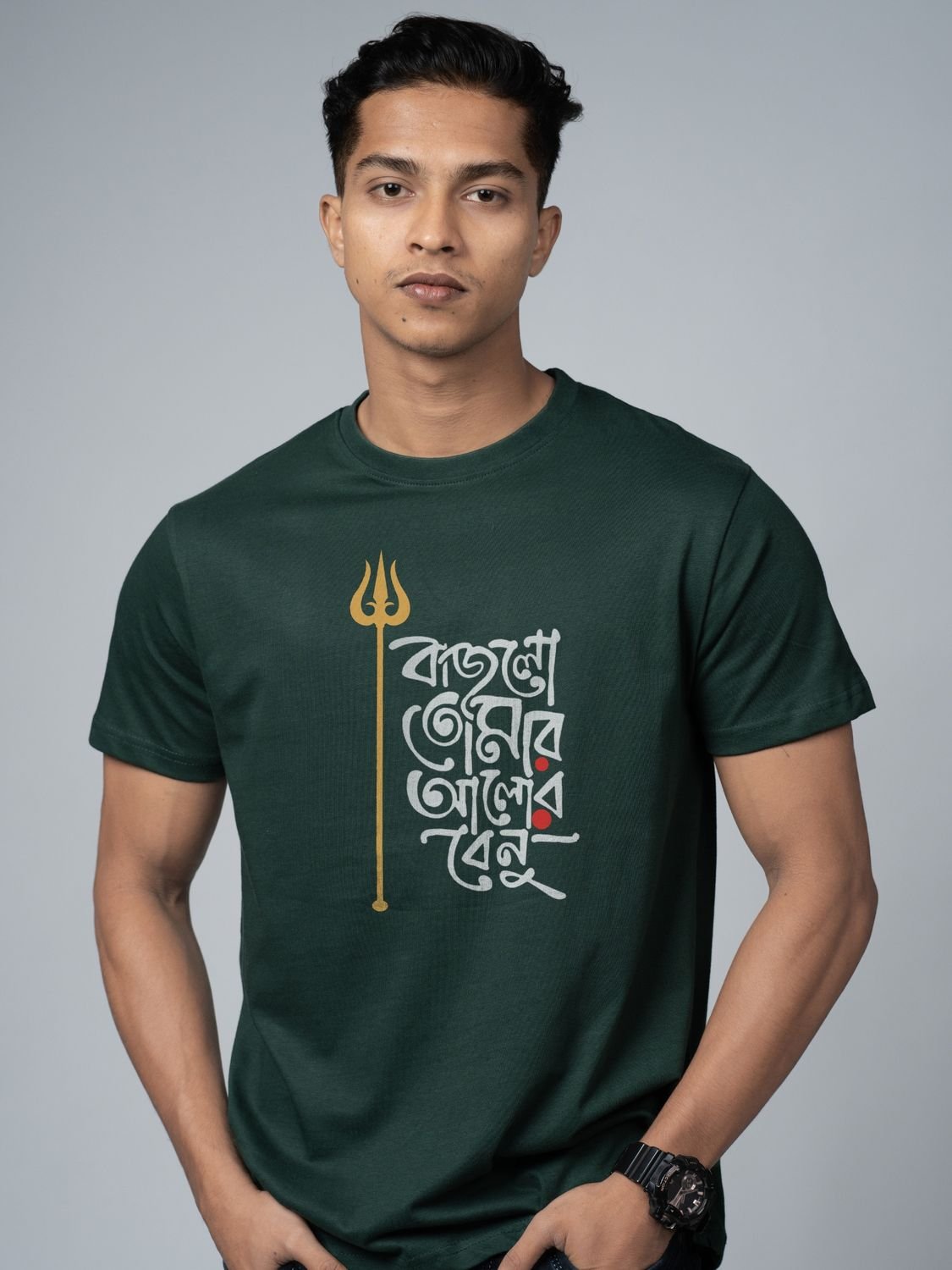 OGreen Model Male