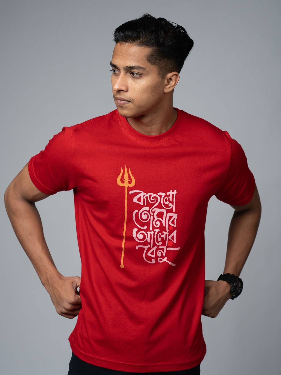 Red Model Male