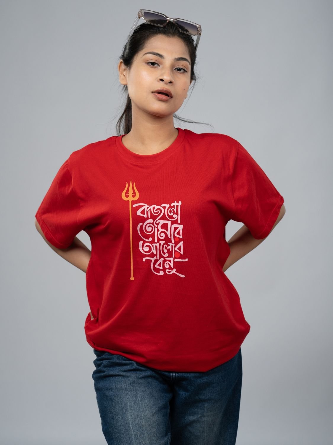 Red Model Female