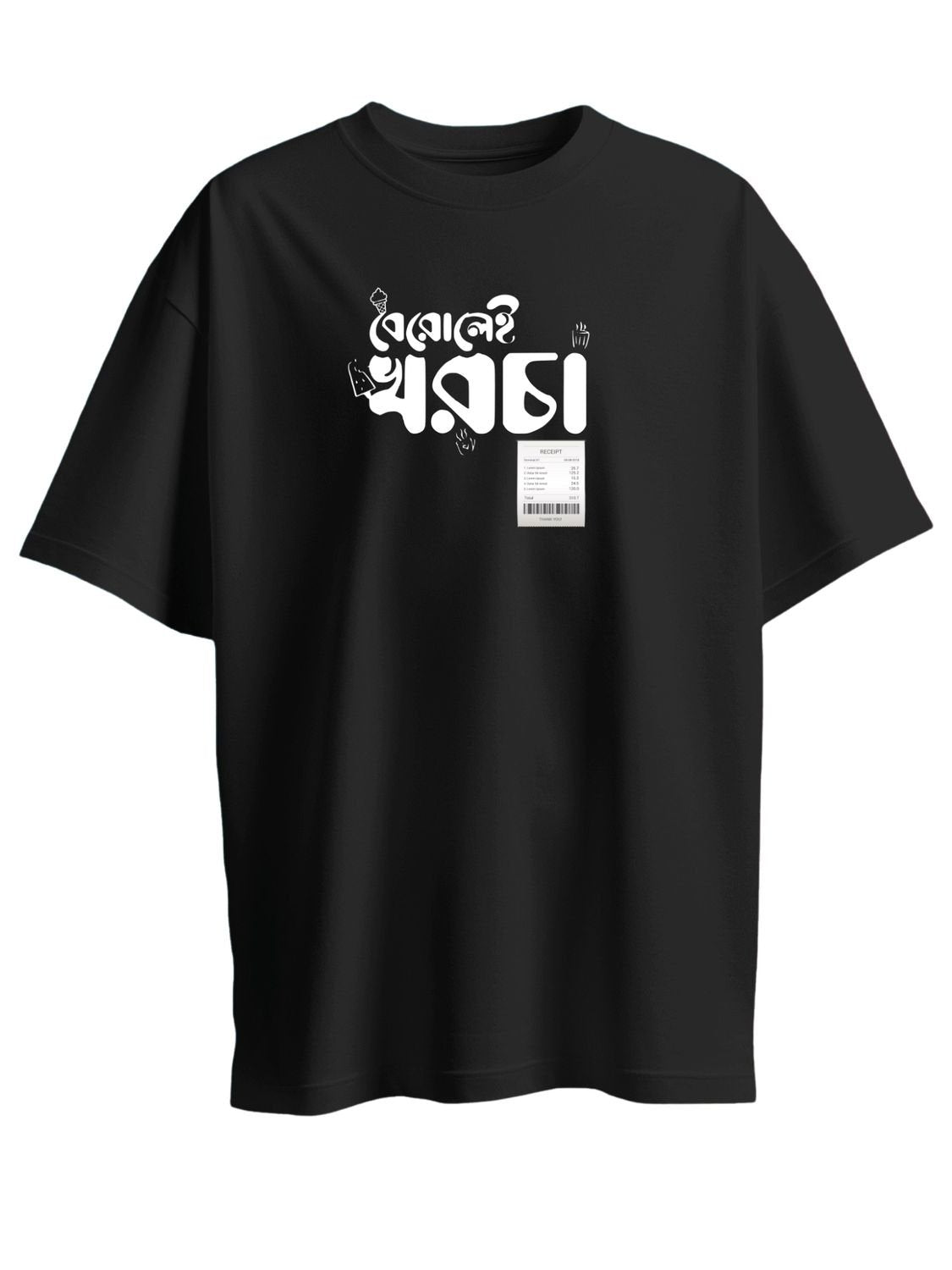 Roads to India® Bengali T-Shirt for Men – 100% Cotton Berolei Khorcha Bengali T-Shirt | Round Graphic Print Neck Half Sleeve | Unisex Regular & Oversized Fit | 180/220 GSM | S–5XL | Black