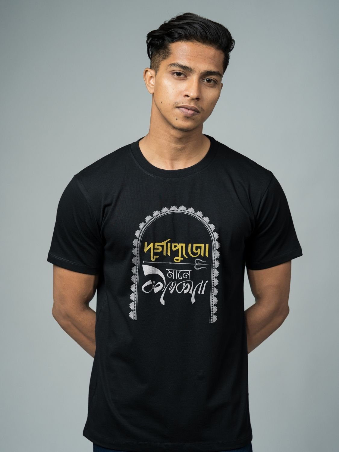 Black Model Male