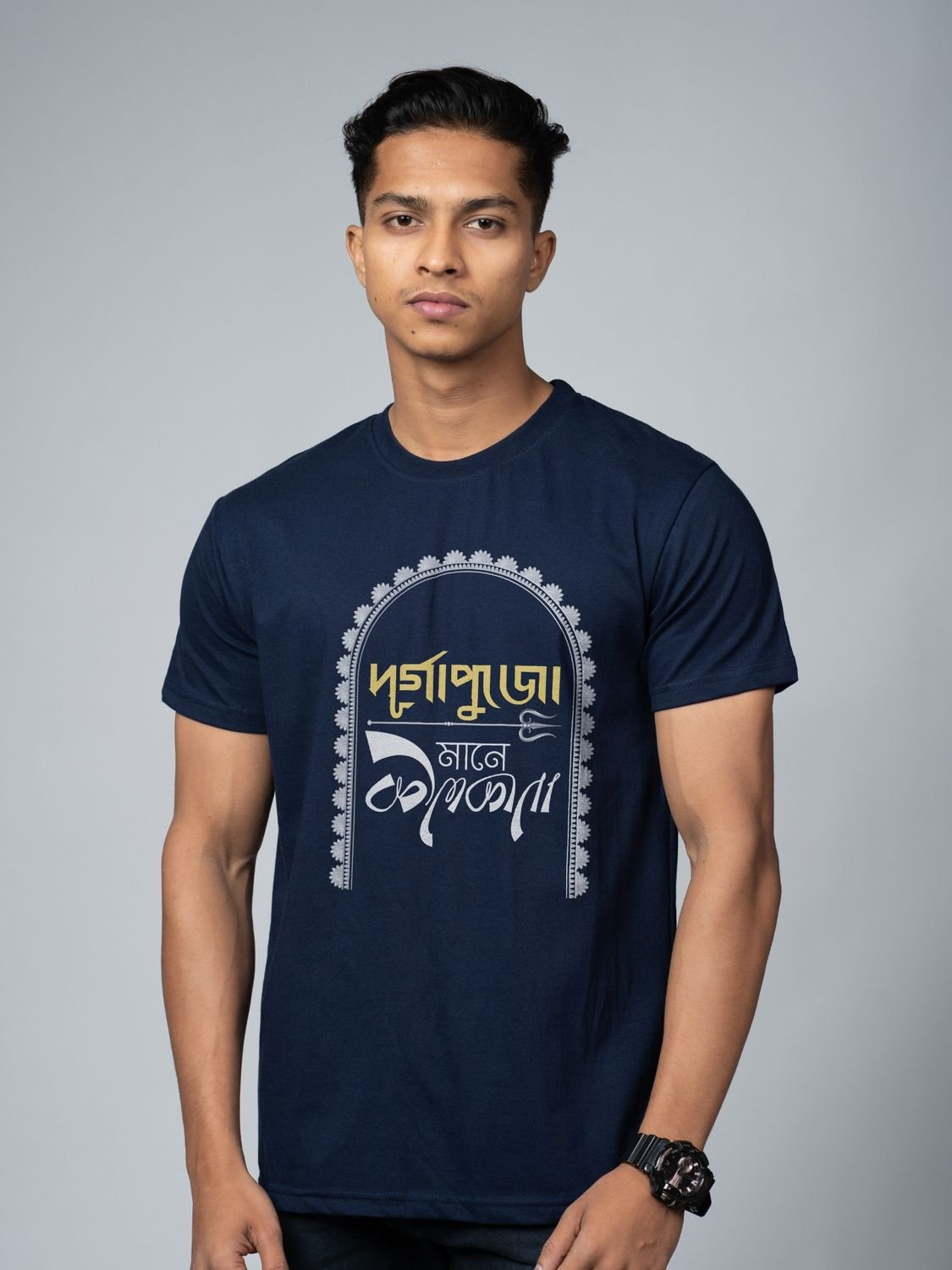 NBlue Model Male