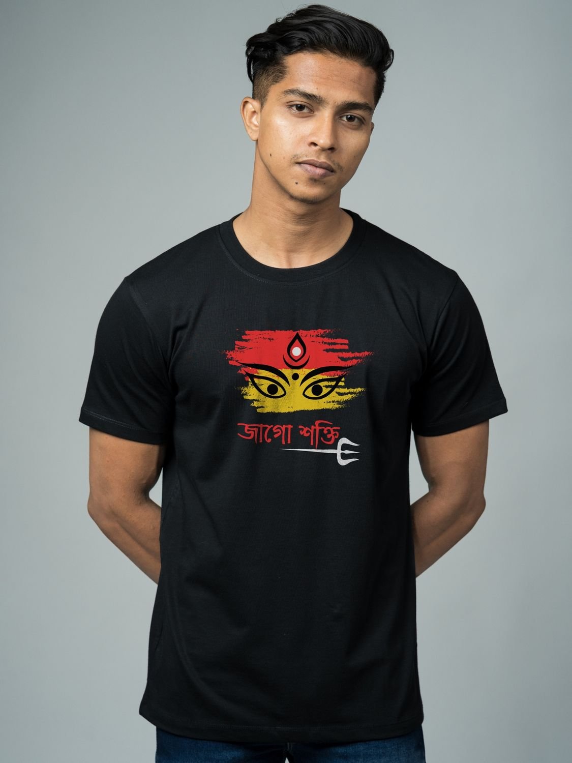 Black Model Male