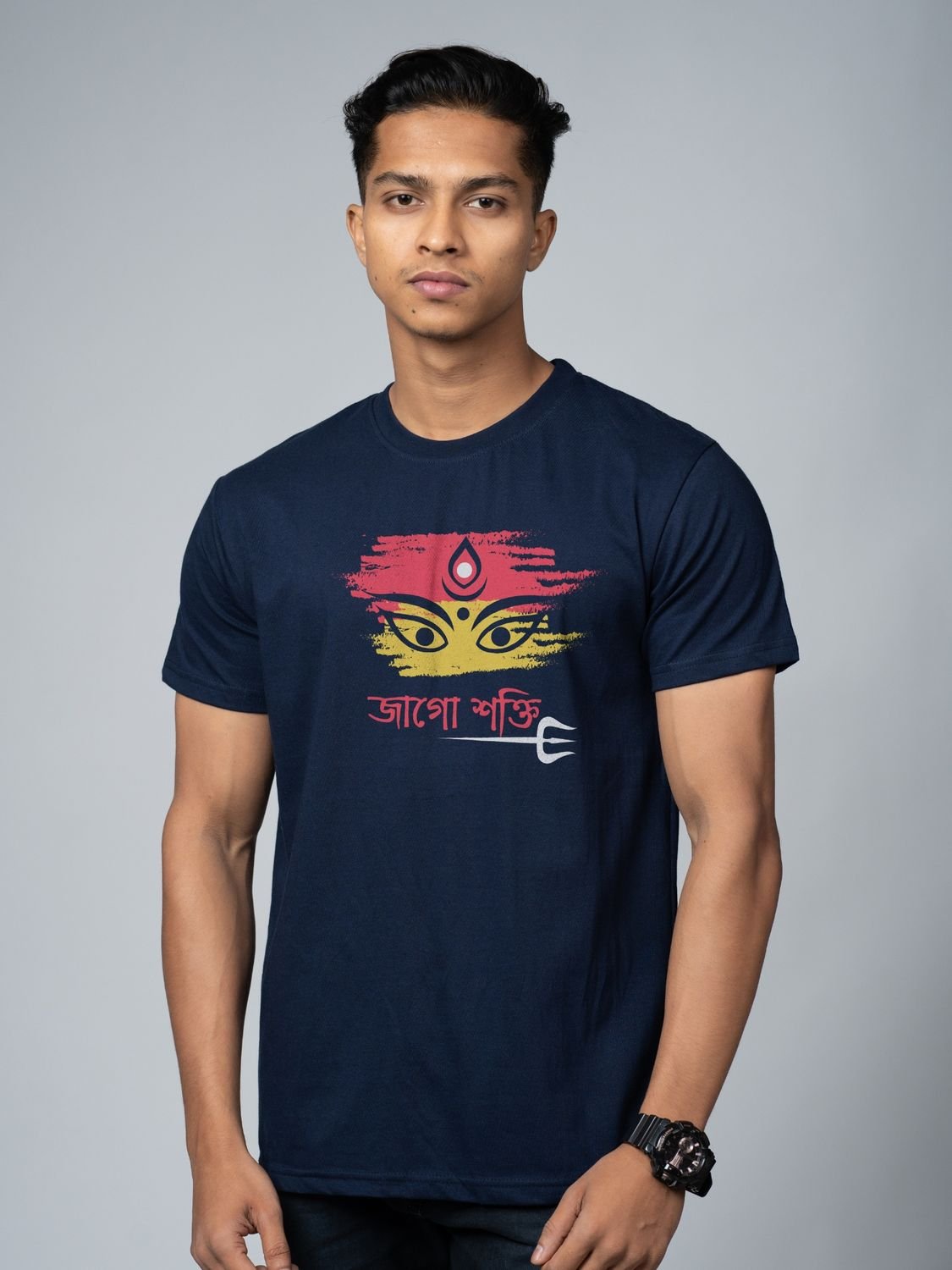 NBlue Model Male