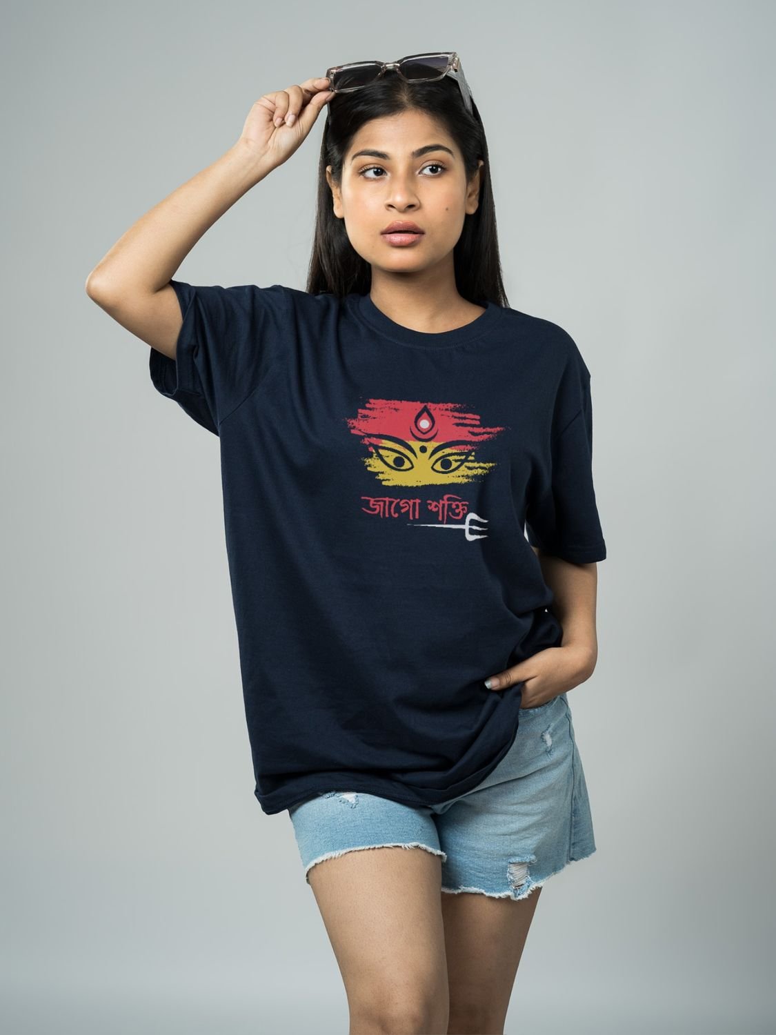 NBlue Model Female