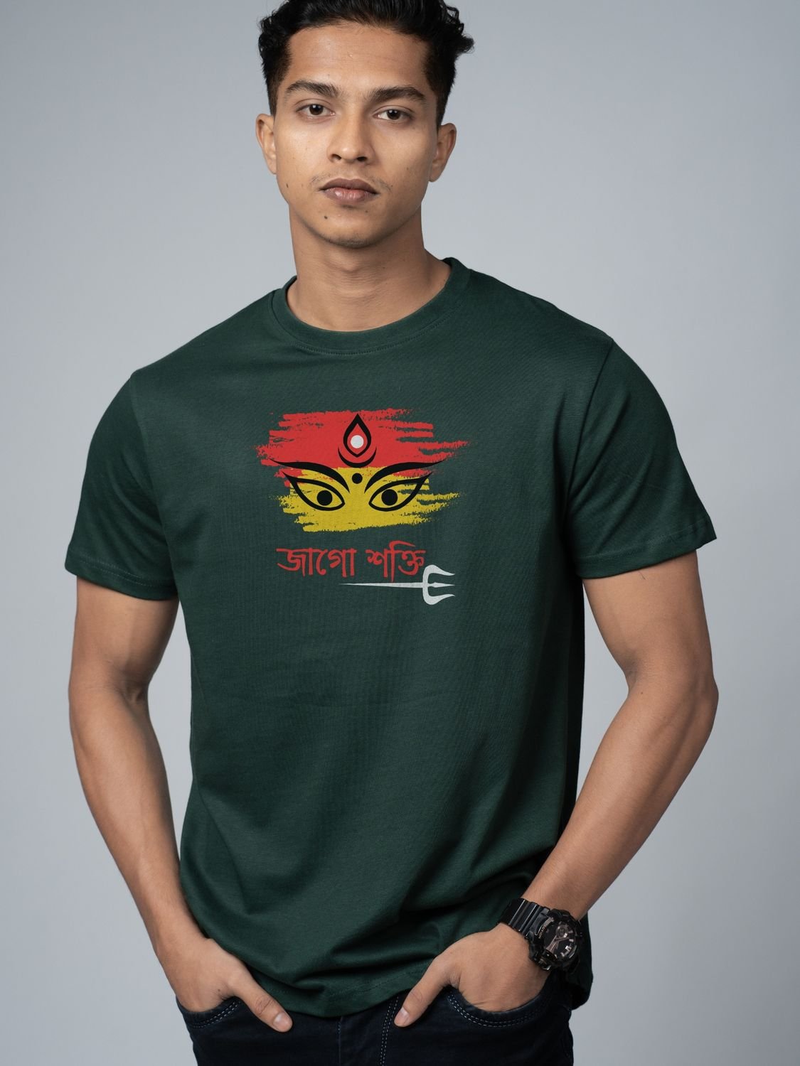 OGreen Model Male