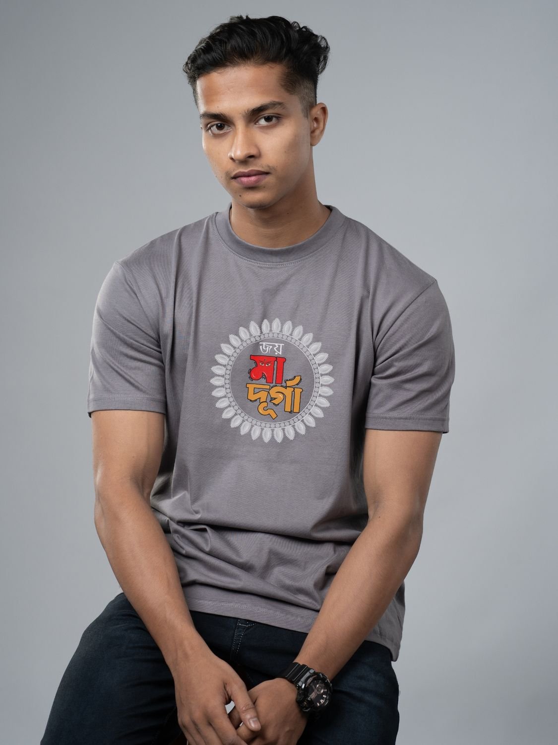 Grey Model Male