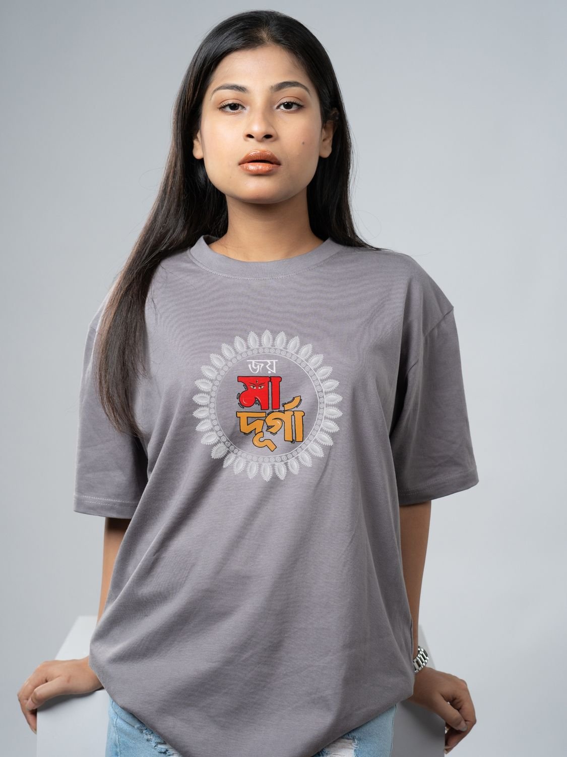 Grey Model Female