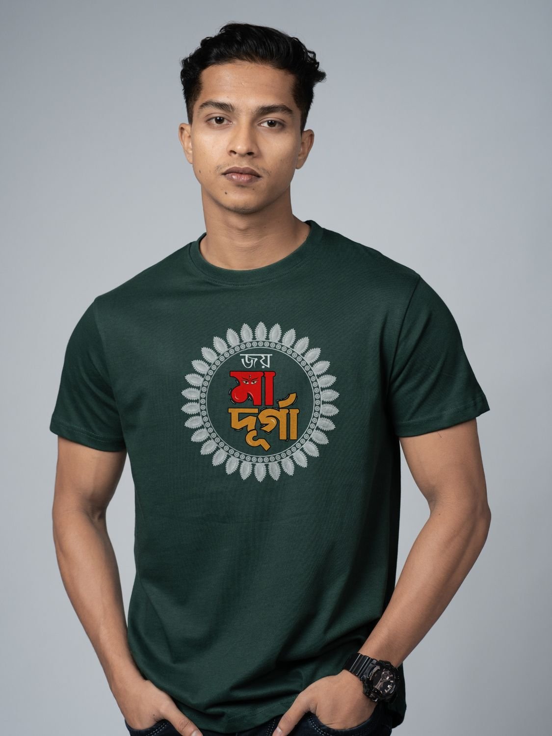 OGreen Model Male