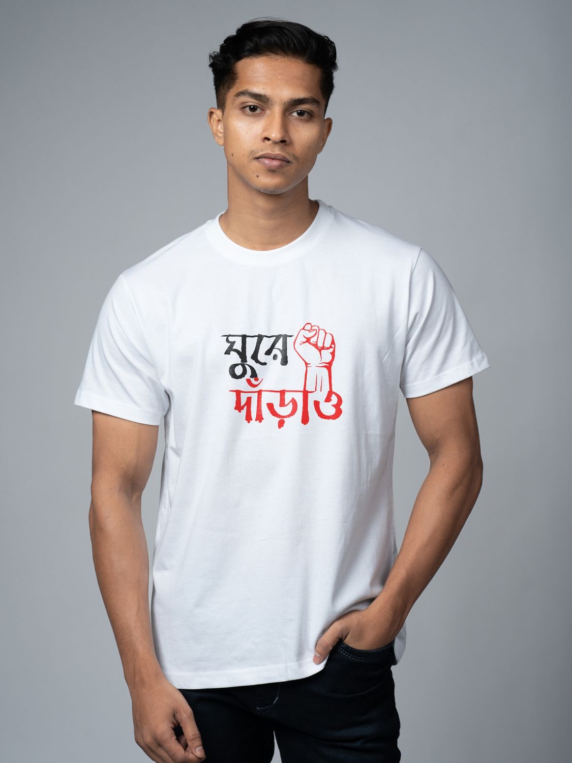 White Model Male