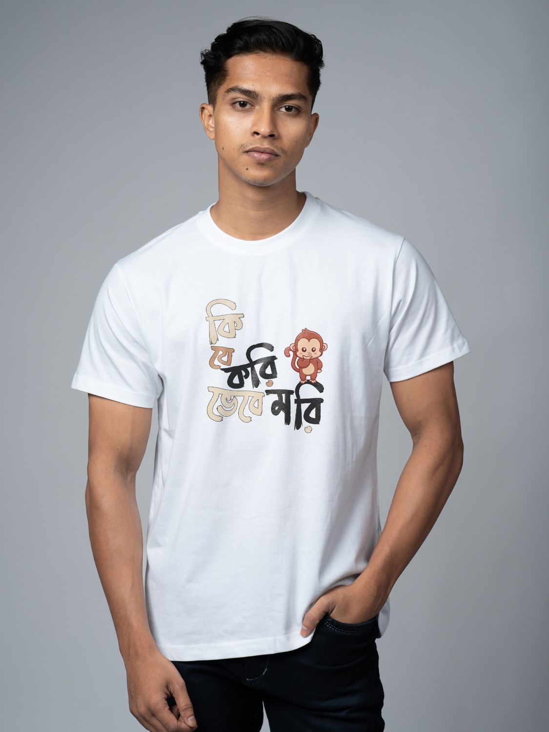 White Model Male