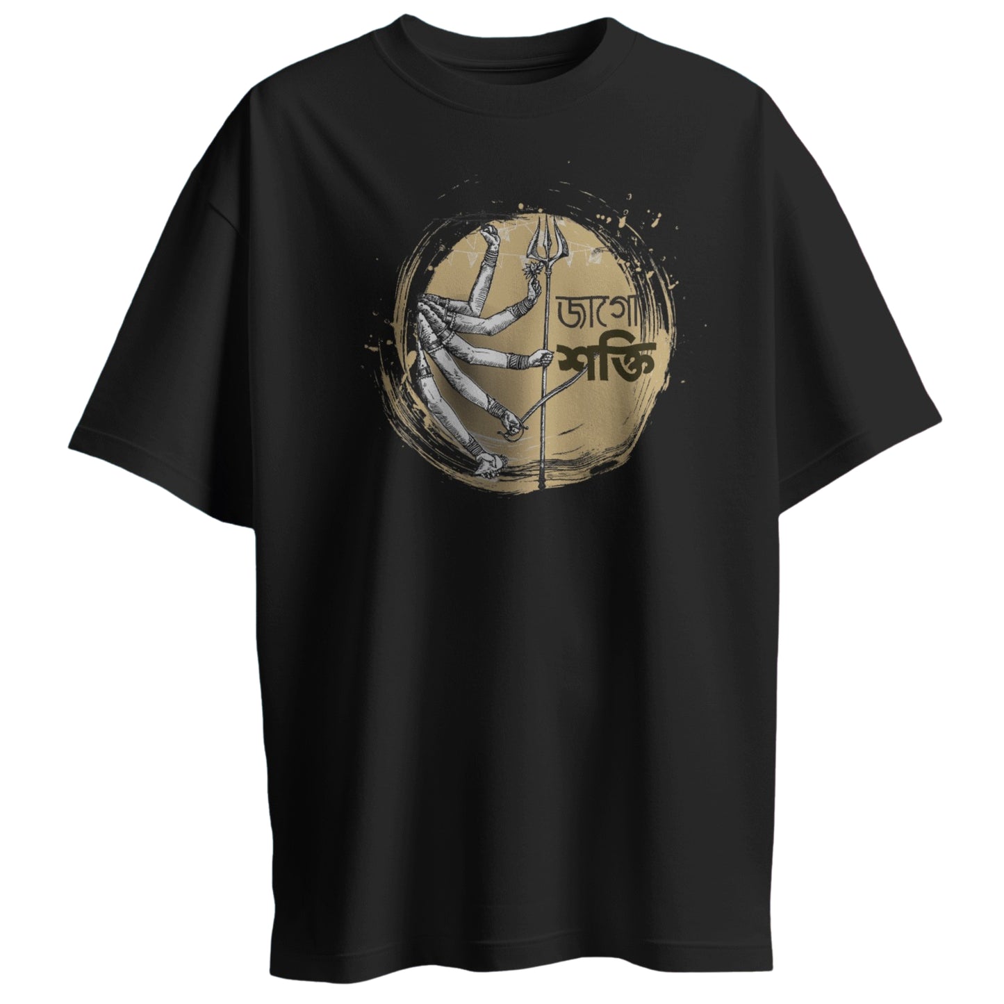 Jago Shakti - Premium Quality Unisex T-Shirts for Durga Puja - Exclusive Agomoni collection by Roads To India