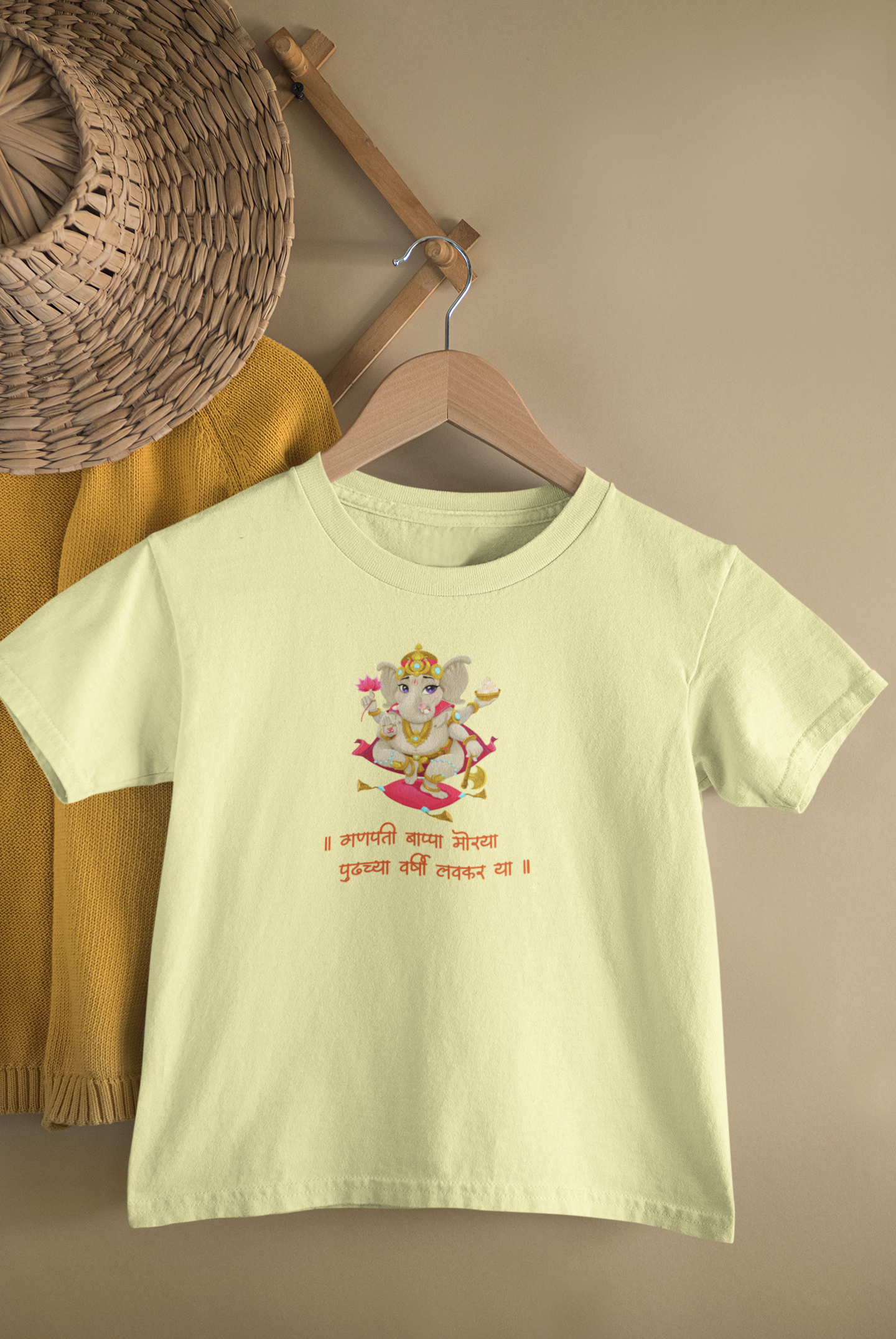 Ganapathi Bappa Morya - Unisex T-Shirt For Kids (8 to 14 Years) - Premium Quality
