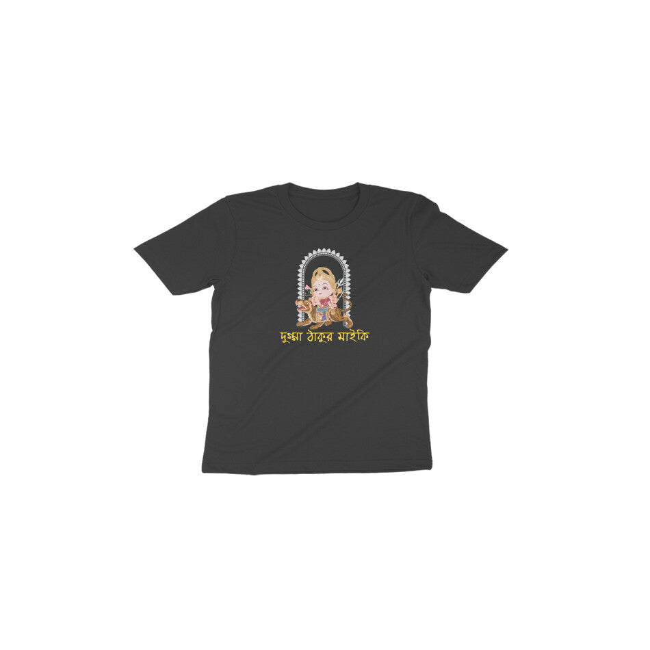 Dugga Thakur Maiki - 100% Organic Cotton - Environment Friendly Ink - Celebrate Our Agomoni Collection With Your Kids(1 years to 6 years)