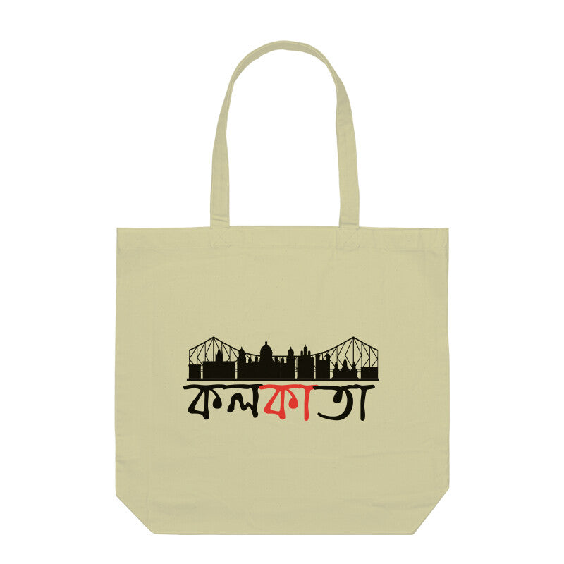 Kolkata Themed Tote Bag - Unisex Tote Bags - Zipper/Non Zipper - Limited Edition - Roads To India