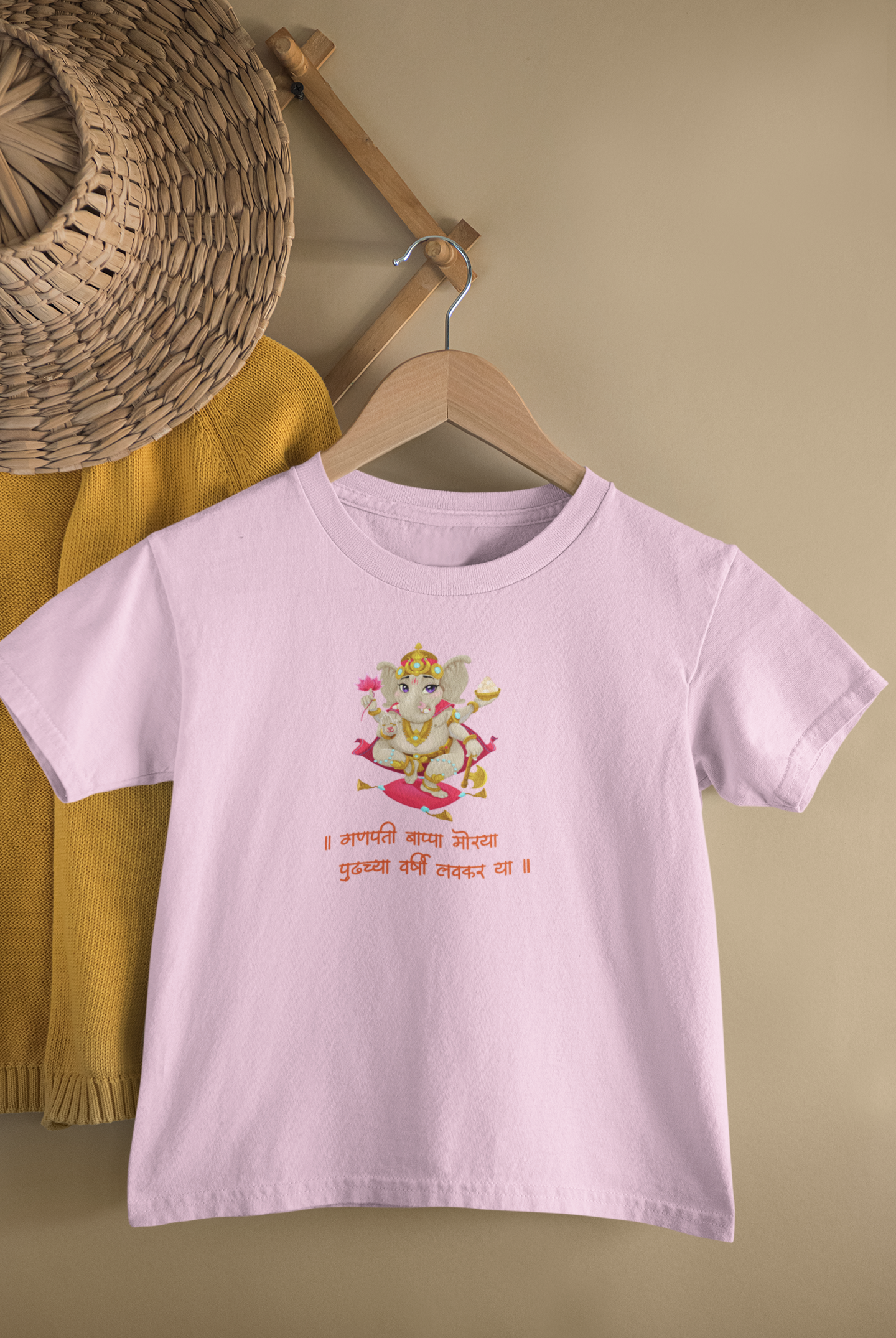 Ganapathi Bappa Morya - Unisex T-Shirt For Kids (8 to 14 Years) - Premium Quality