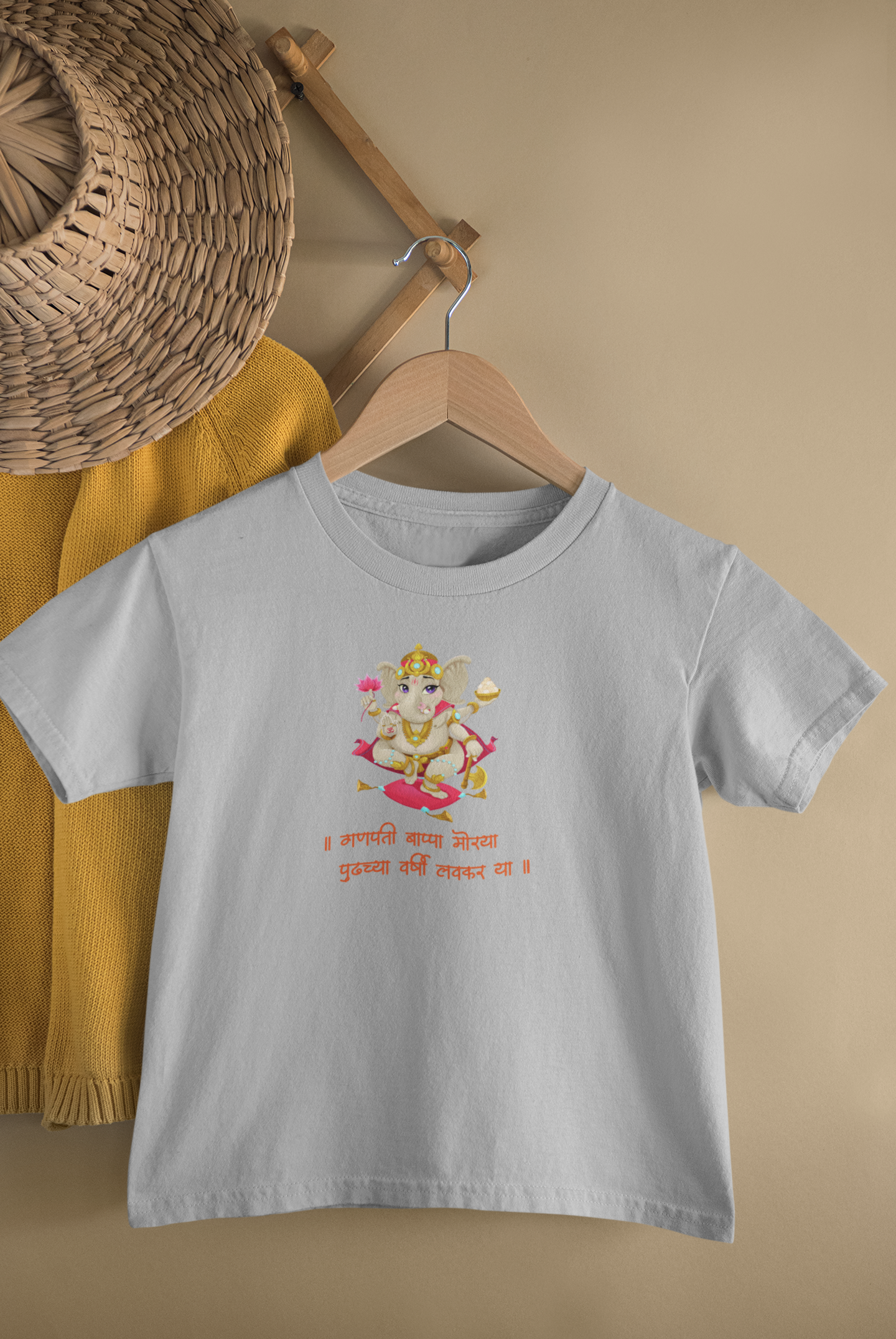 Ganapathi Bappa Morya - Unisex T-Shirt For Kids (8 to 14 Years) - Premium Quality