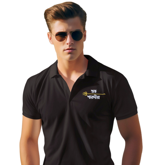 Black Model Male