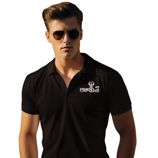 Agomoni - trendy, Premium Quality Classic Polo T-Shirt For Durga Puja - Exclusive Agomoni collection by Roads To India