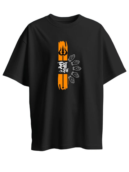 Black Main