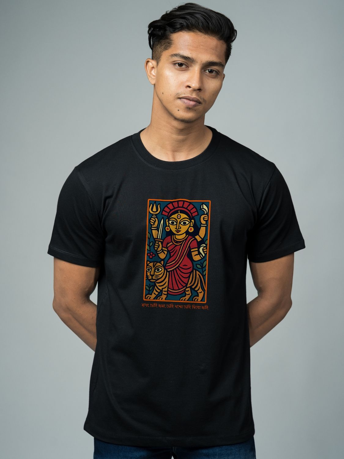 Black Model Female