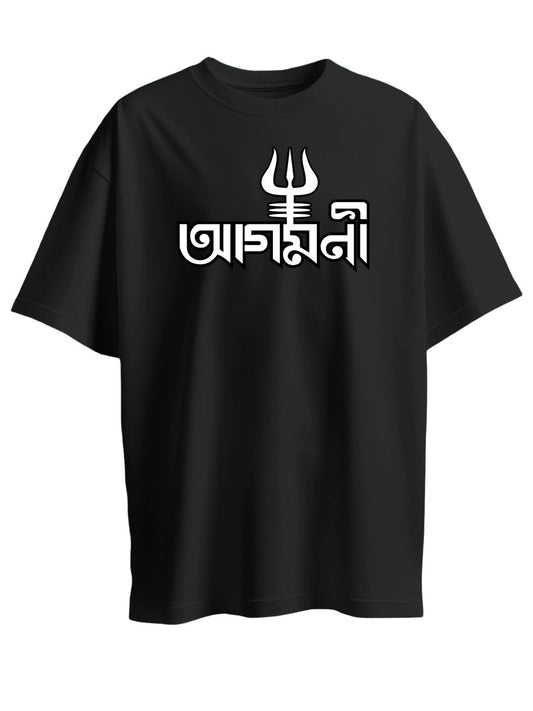 Agomoni - Premium Quality Unisex T-Shirts for Durga Puja - Exclusive Agomoni collection by Roads To India