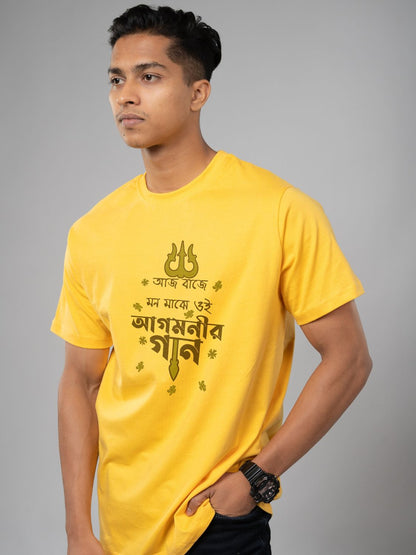 Yellow Model Female