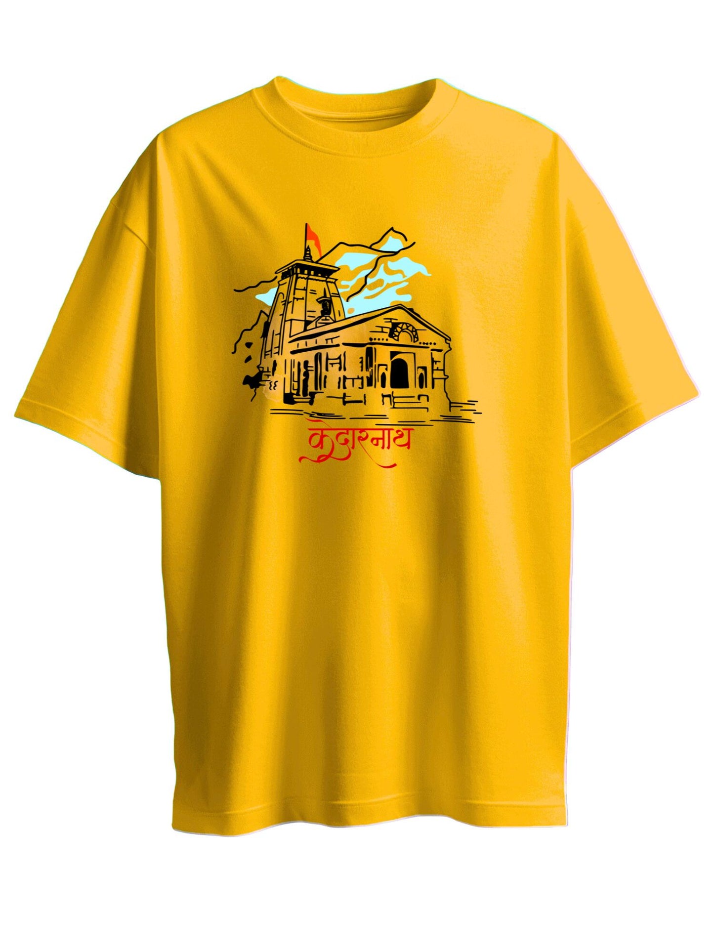 Yellow Main