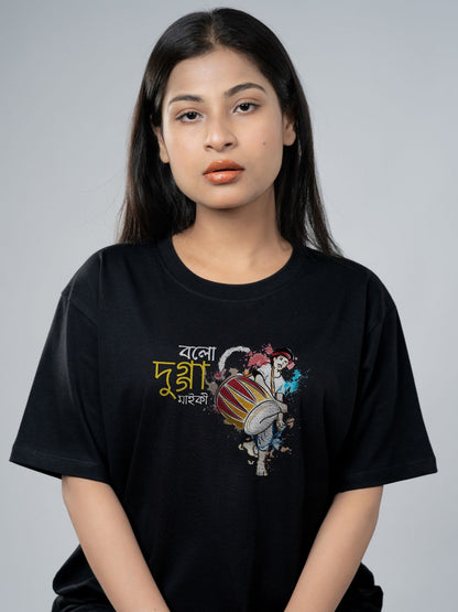 OBlack Model Female