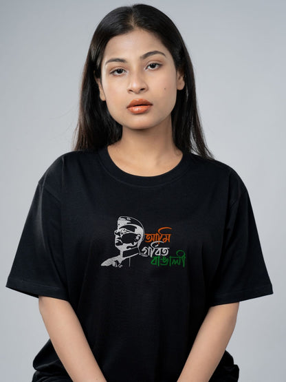 OBlack Model Female