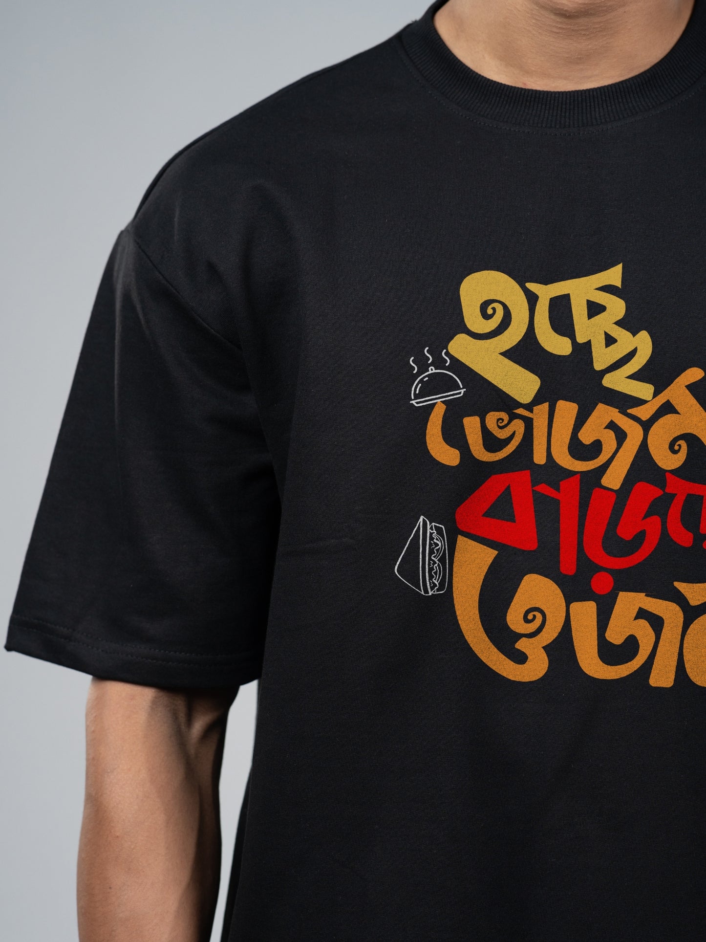 Roads to India® Bengali T-Shirt for Men – 100% Cotton Hocche Bhojon Barche Ojon Bengali T-Shirt | Round Graphic Print Neck Half Sleeve | Unisex Regular & Oversized Fit | 180/220 GSM | S–5XL | Black