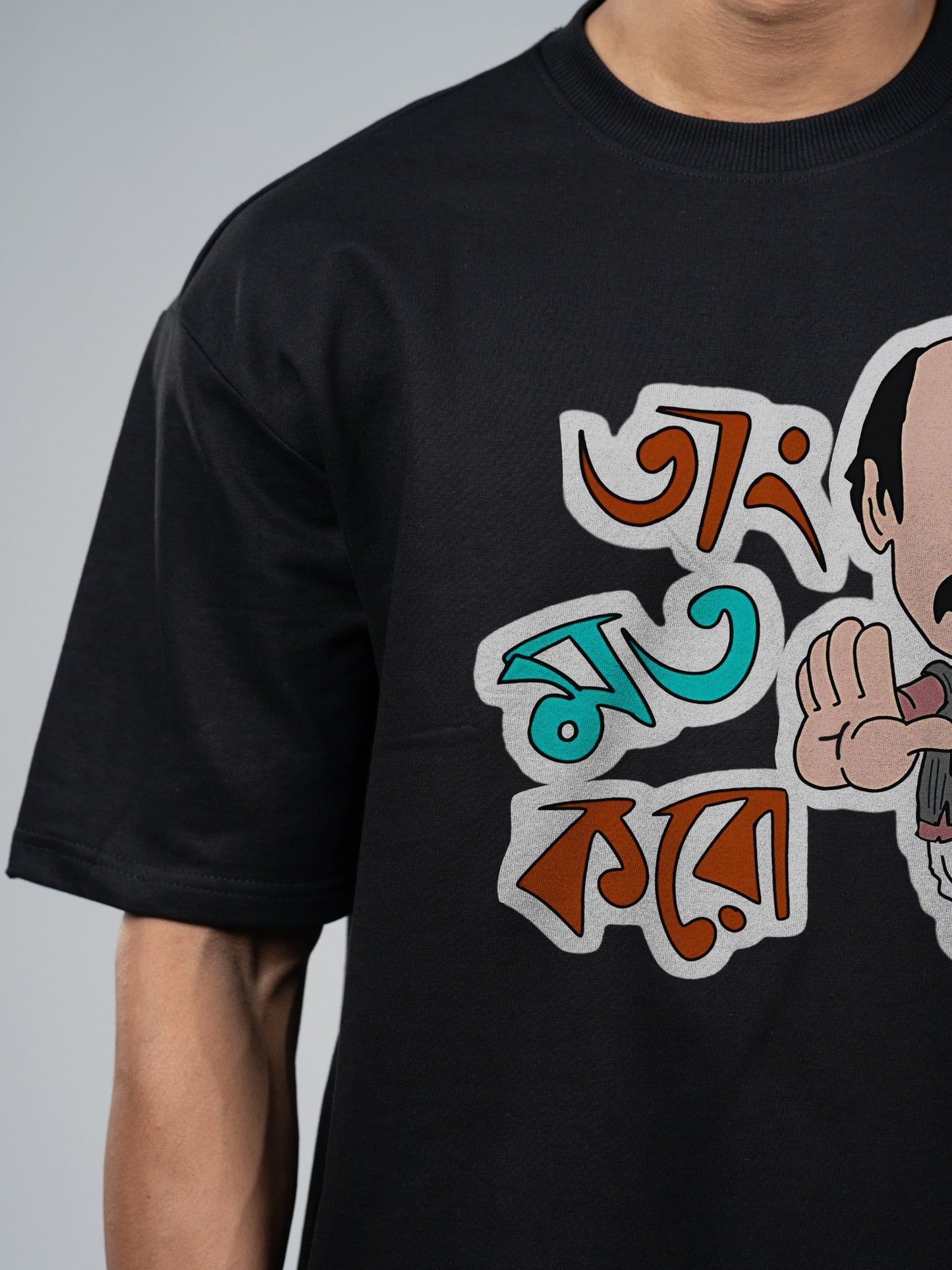 Roads to India® Men's Cotton Casual T-Shirt – Feluda Bengali Quote: Tang Mat Karo Graphic Tee | Unisex Fit (Regular & Oversized) | 180/220 GSM | Half Sleeve, Round Neck | S–5XL | Black